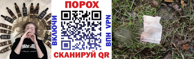 АМФ Premium Сысерть