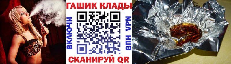 Гашиш VHQ  Сысерть 