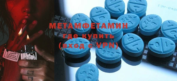 кокс Алзамай