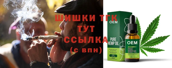 ALPHA-PVP Алексин
