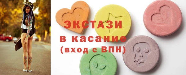 кокс Алзамай