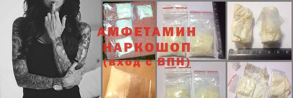 каннабис Абдулино