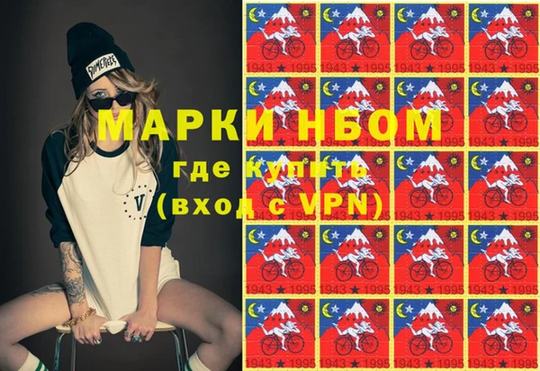 каннабис Абдулино