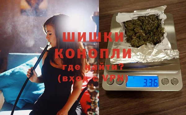 каннабис Абдулино