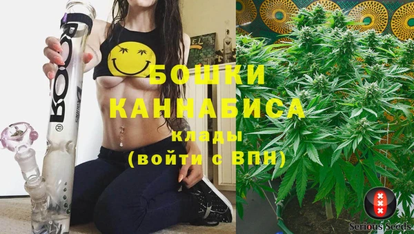 каннабис Абдулино