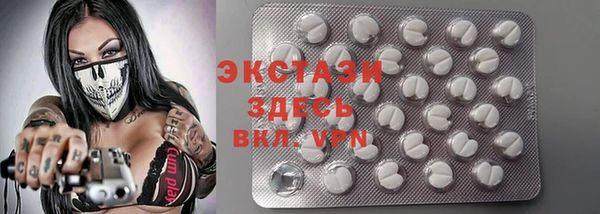 кокс Алзамай