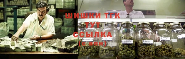 ALPHA PVP Абинск