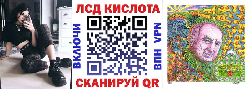 Марки NBOMe 1,5мг  Сысерть 