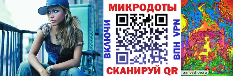 Галлюциногенные грибы MAGIC MUSHROOMS  Сысерть 
