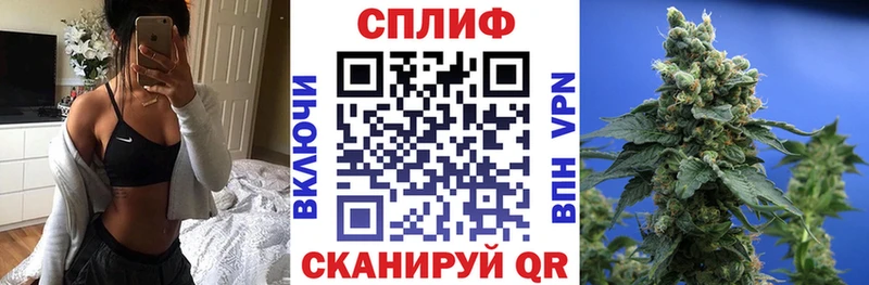 купить наркотик  Сысерть  Канабис MAZAR 
